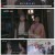 천하정도.E48.240115.1080p.H264-F1RST