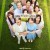 [KBS] 오! 삼광빌라.S01.완결.HDTV.x265.AAC.1080p-MVC