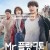 Mr. 플랑크톤.Mr.Plankton.S01.완결.1080p.x264.AAC-BCG