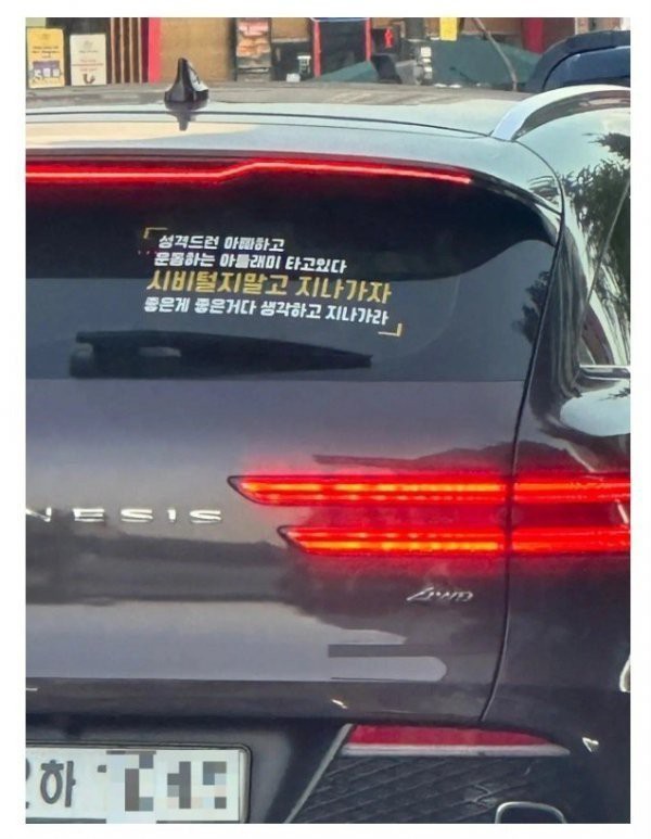17473635838821.jpg