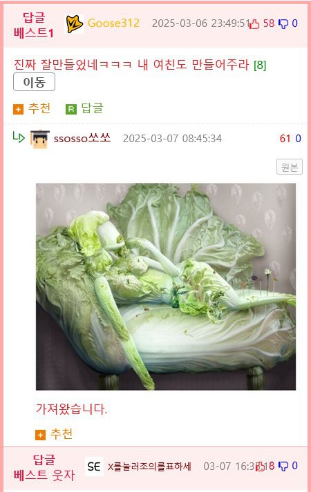 17473637119806.png