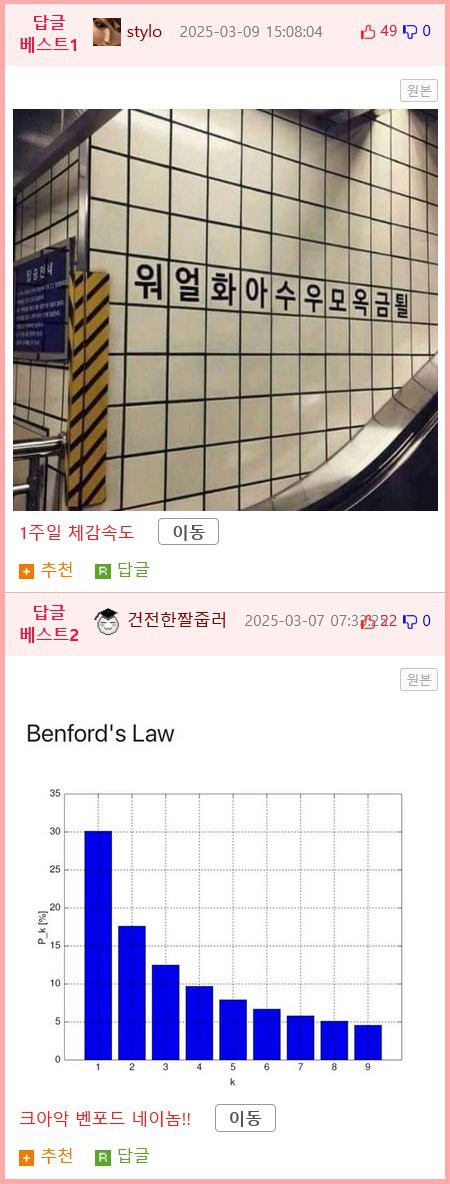 17473642795933.png