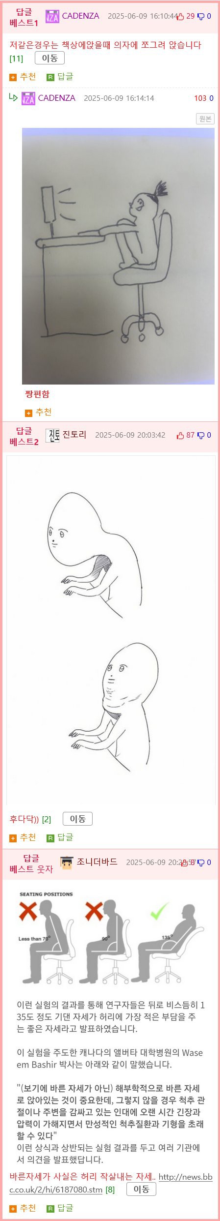 17495877643216.png