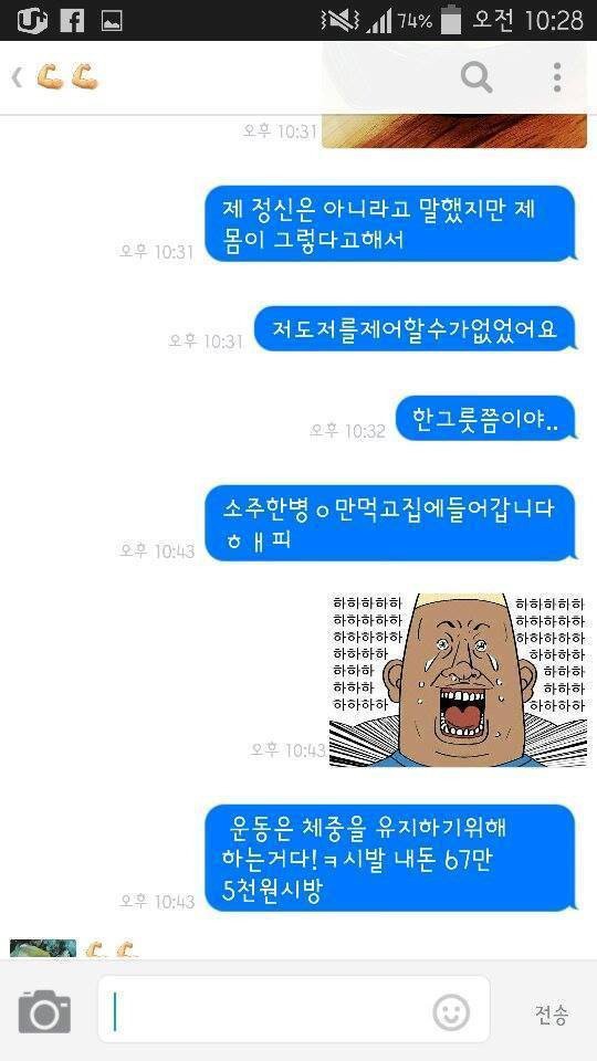 17497173745628.jpg