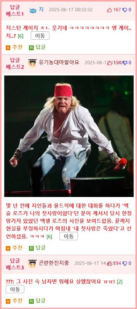 17502618168454.png