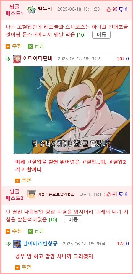 17503482792222.png
