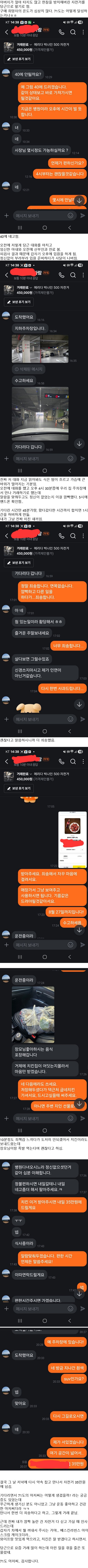 175304325233.png