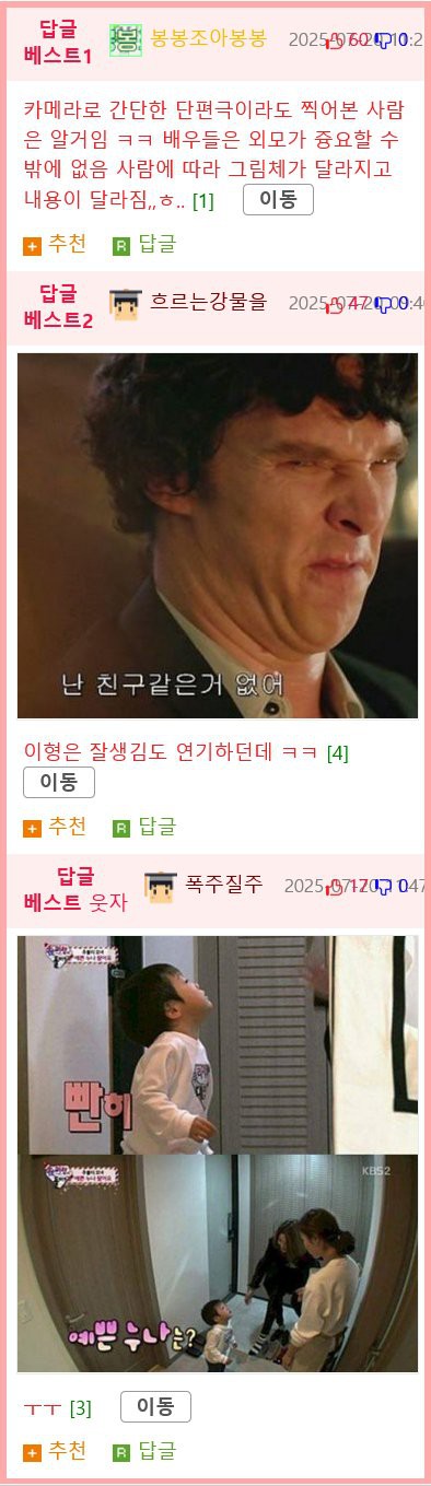 17530432972525.png