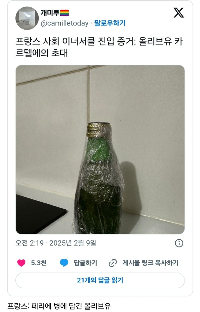 17530433170295.jpg