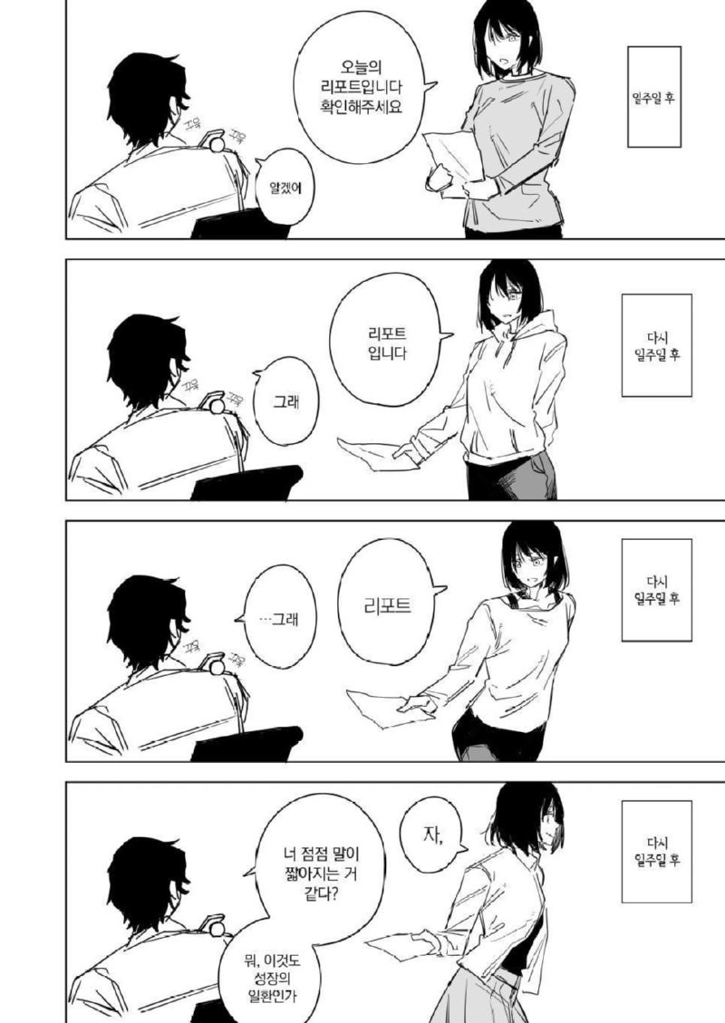 17530433278275.png