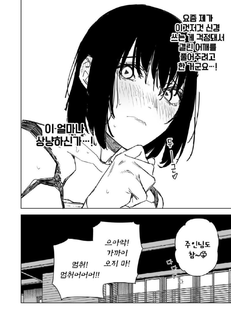 17530433307957.png