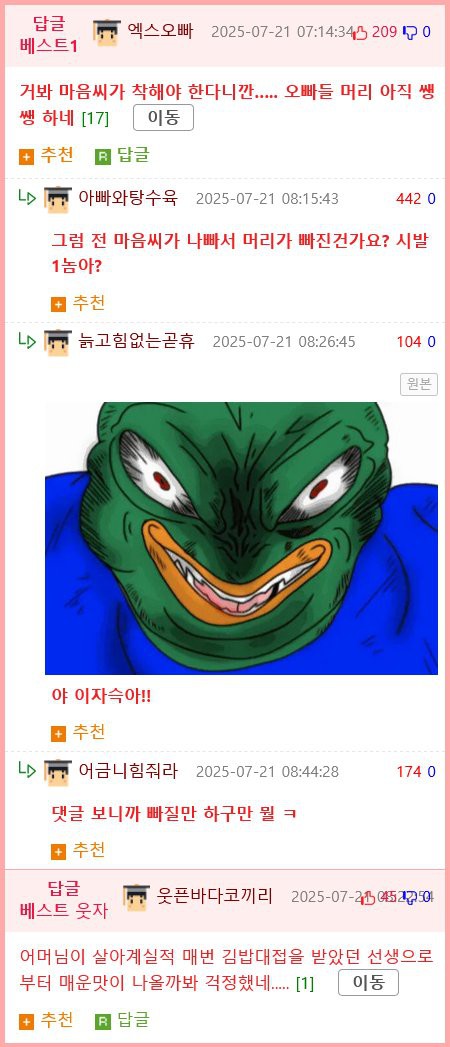 17533616012947.png