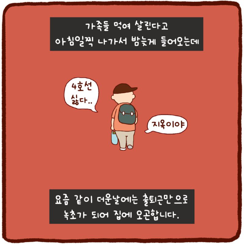 17533618180818.png