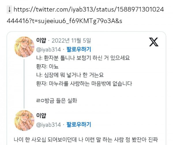 17473557872941.jpg