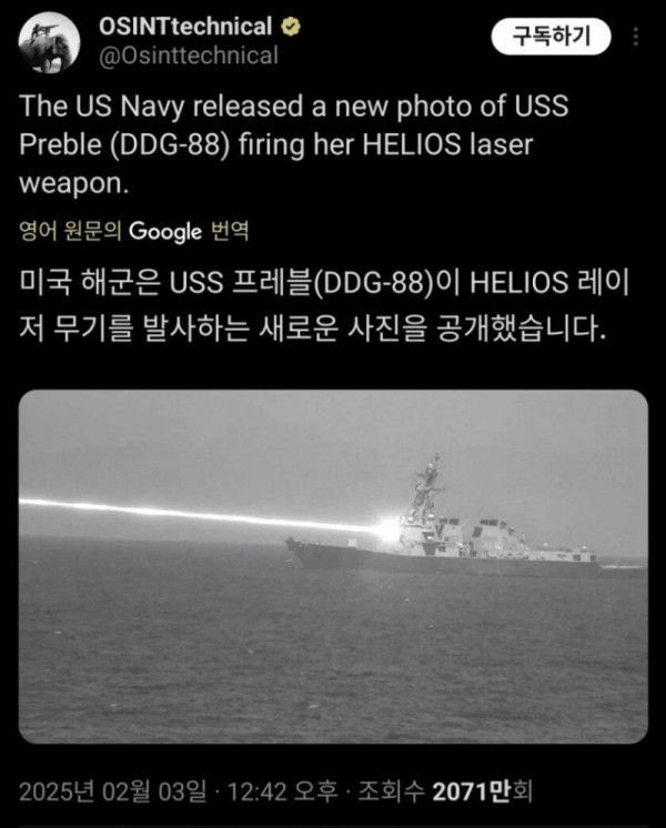 17473559269581.jpg