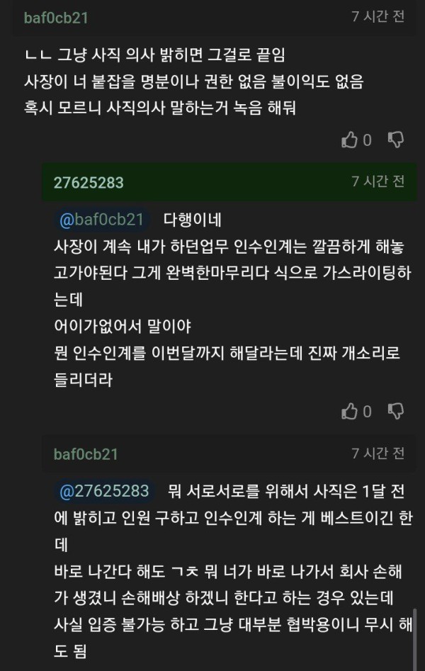 17473562151156.jpg