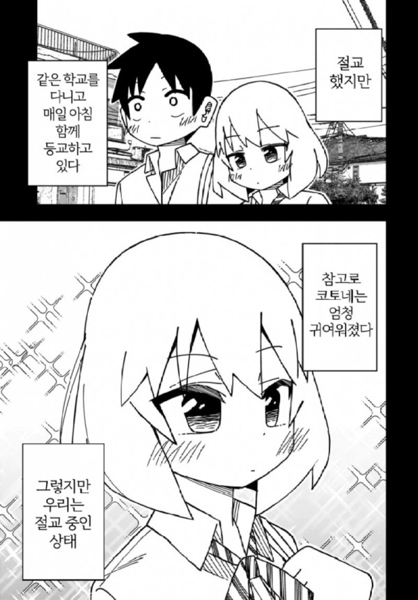 17473564516742.png