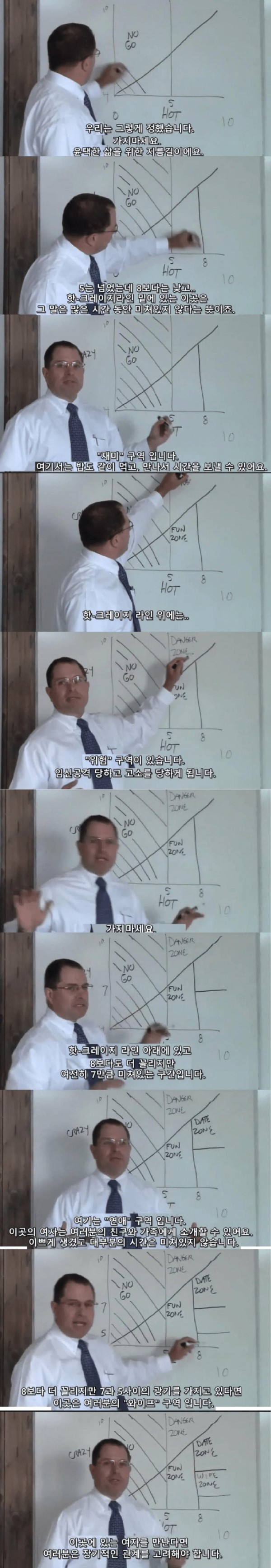 1747357152742.png