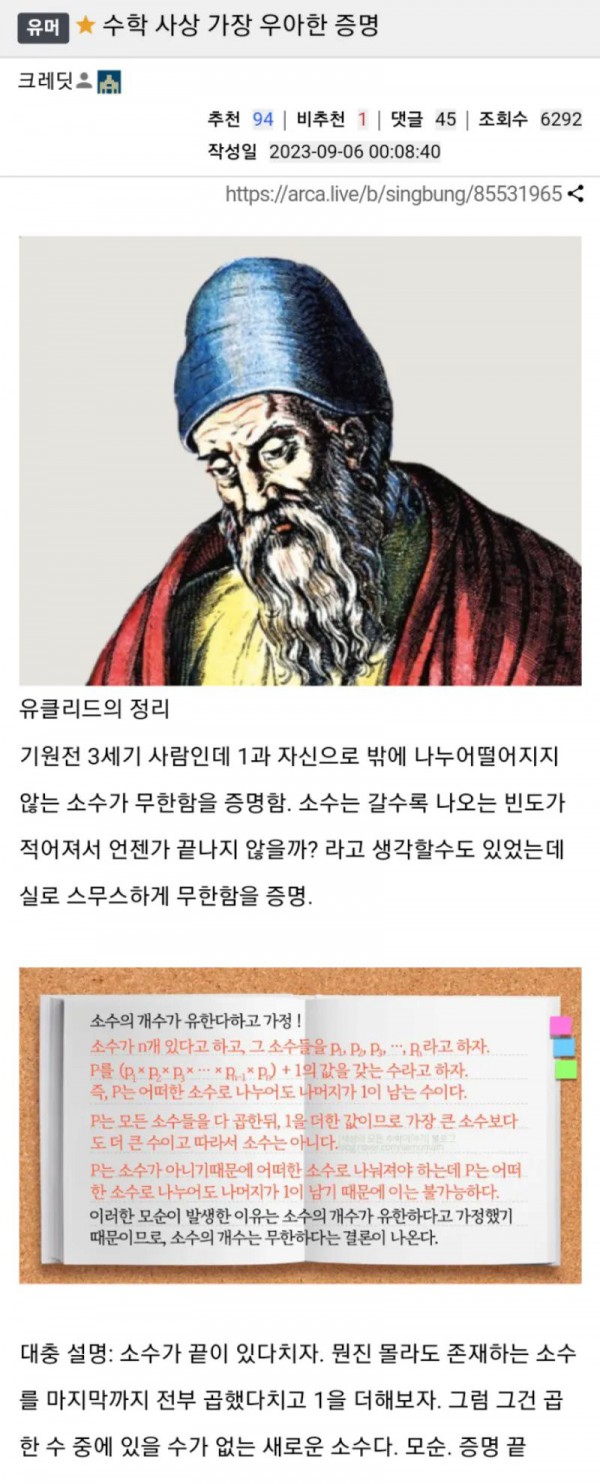 17473574346208.png