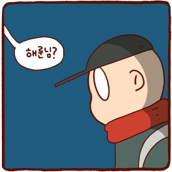 17473578635345.png