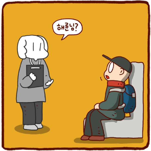 17473578646027.png