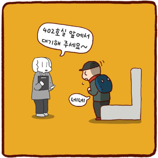 17473578656798.png
