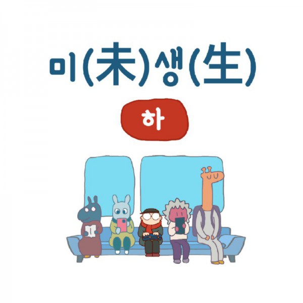 17473578684354.png