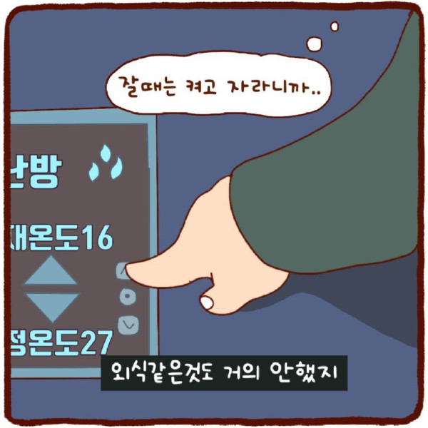 17473578749685.png