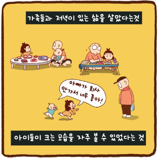 17473578773458.png