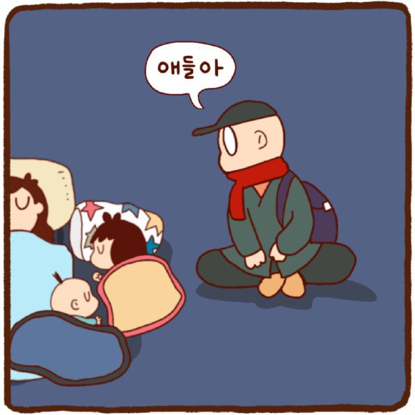 17473578784338.png