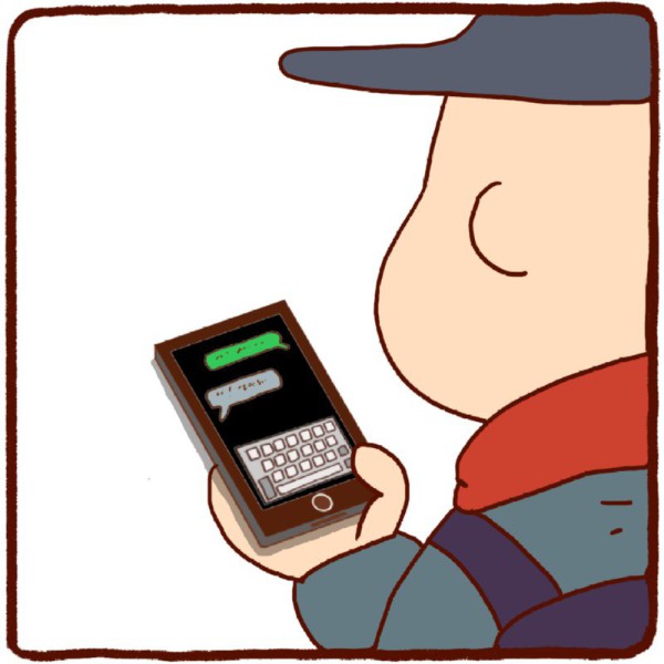 17473578852783.png