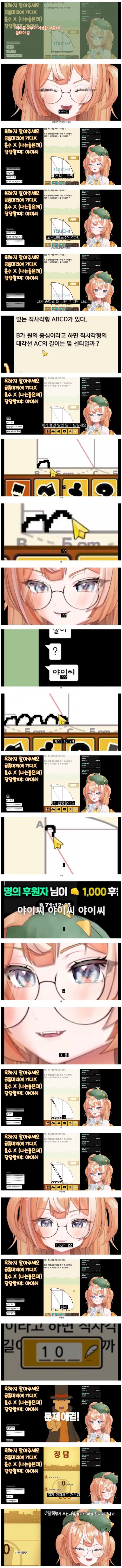 17473586937821.jpg
