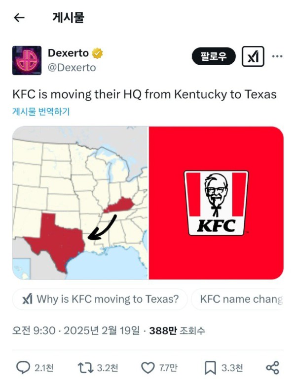 17473603075246.jpg