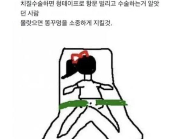 17473604951642.jpg