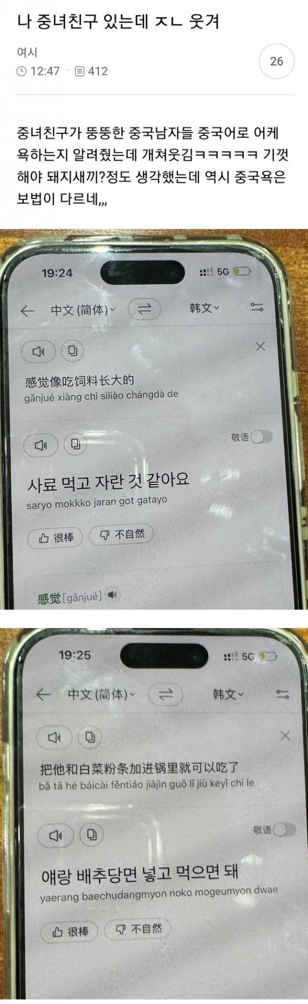 17473605401442.jpg