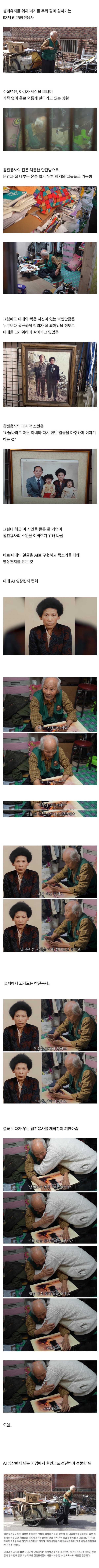 1747362021094.jpg