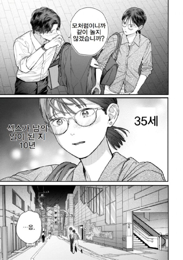 17473621385694.png