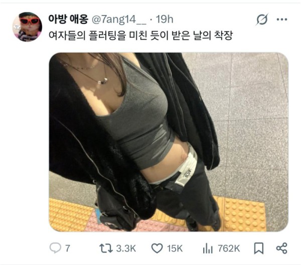 17473627668859.jpg