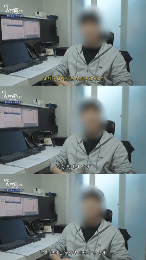 17473634650841.png