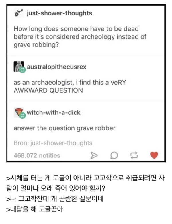 17473649999186.jpg