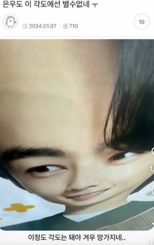 17473651068215.jpg