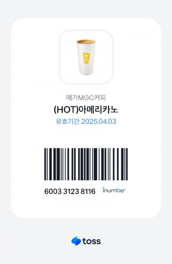 17473653664876.jpg