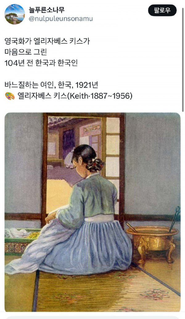 17473655790398.jpg