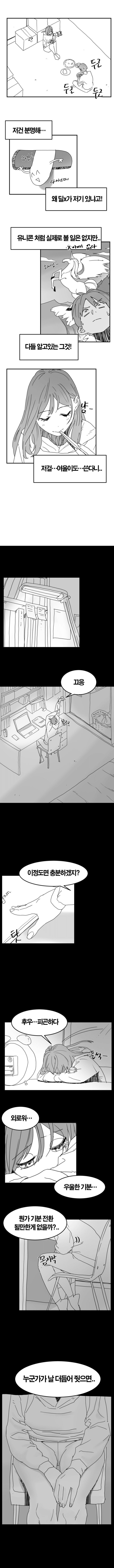 17473922030733.png