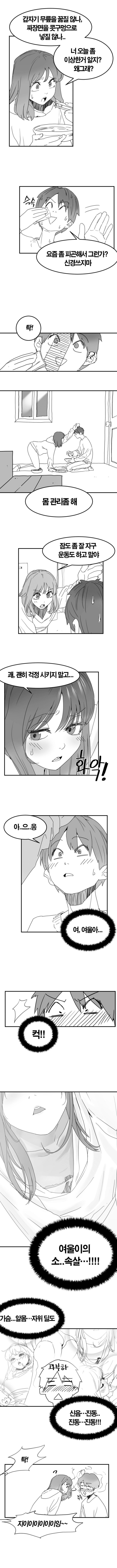 17473922110081.png
