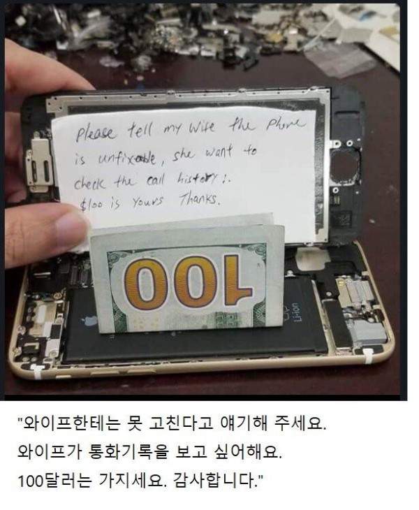 17473925453098.jpg