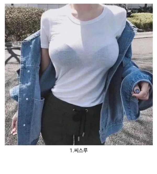 17473930894543.jpg