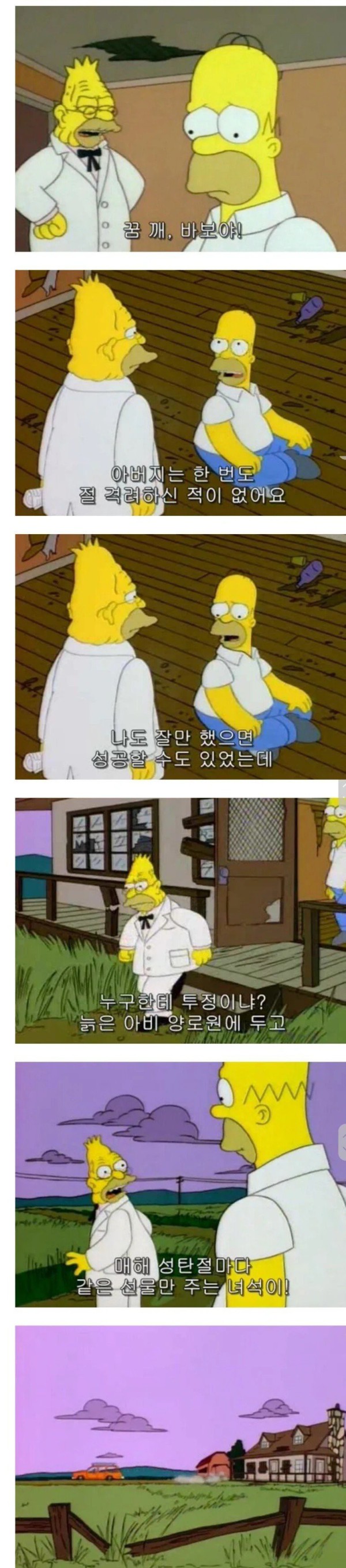17473931064336.jpg