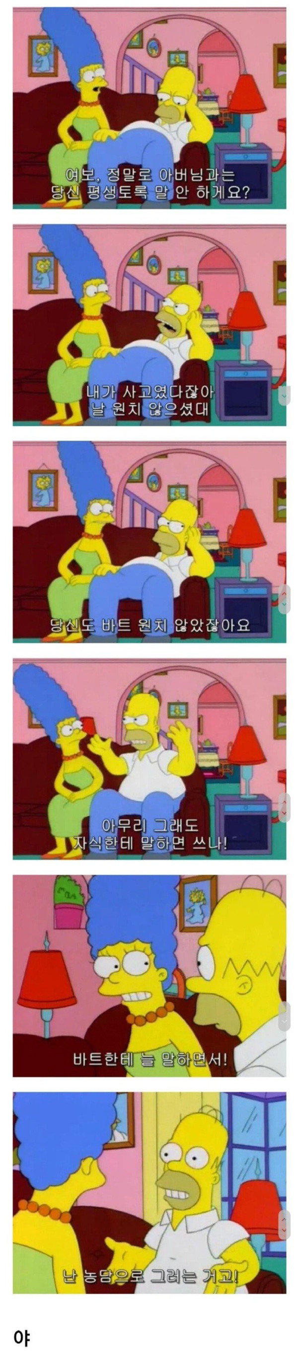 17473931089145.jpg