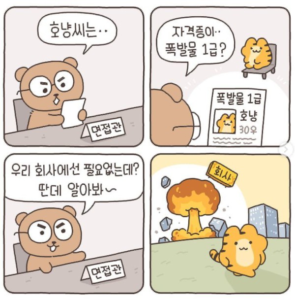 17492034124263.png